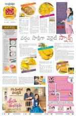 Navya Daily