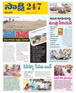 Karimnagar District