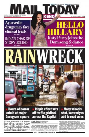 Mail Today issue, July 30 2016