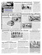 Rangareddy Constituencies