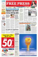 Free Press - Indore Epaper Edition