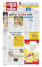 NewsToday,Jaipur