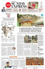 The New Indian Express-Nagapattinam