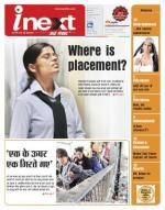 Meerut Hindi ePaper, Meerut Hindi Newspaper - InextLive