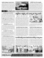 Khammam constituencies