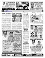 Rangareddy Constituencies