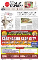 The New Indian Express-Villupuram