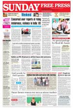 Free Press - Ujjain Epaper Edition