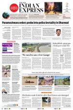 The New Indian Express-Shivamogga