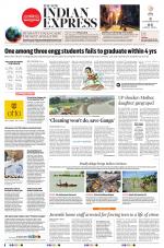 The New Indian Express-Nagapattinam