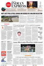 The New Indian Express-Sambalpur