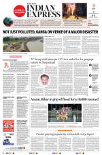 The New Indian Express-Jeypore