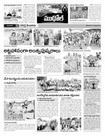 Adilabad Constituencies