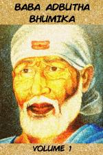 Baba Adbutha Bhumika