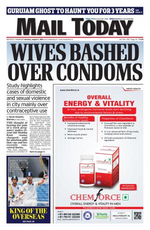 Mail Today issue,  August 1, 2016 