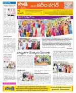 Karimnagar Constituencies