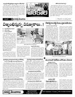 Warangal Constituencies