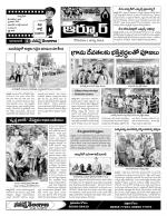 Nizamabad Constituencies