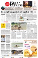 The New Indian Express-Tirunelveli