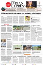 The New Indian Express-Tirupati