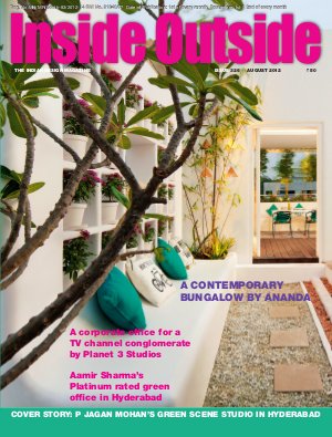 Inside Outside (August 2012)