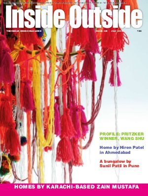 Inside Outside (July 2012)