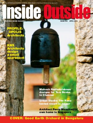 Inside Outside (April 2012)