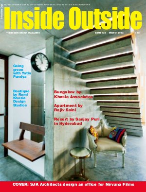 Inside Outside (March 2012)