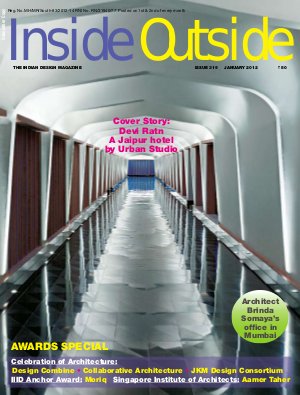 Inside Outside (January 2012)