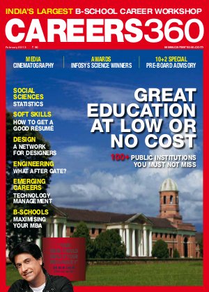 Careers360 February 2013 (English)