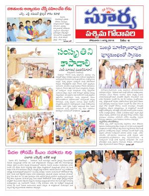 Monday,August 01,2016