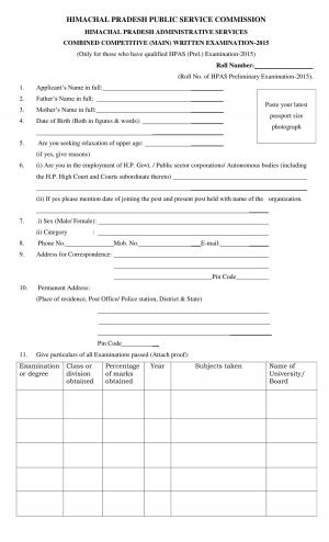 HPPSC HPAS Pre Exam Result 2015 Declared, Check at hppsc.hp.gov.in 1