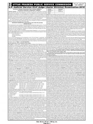 UPPSC Civil Judge Examination 2016 Notification Issued, Apply by 31 Aug at uppsc.up.nic.in  