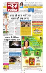 NewsToday,Jaipur