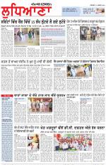 Punjabi Tribune (Ludhiana)