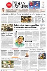 The New Indian Express-Nagapattinam