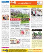 Nizamabad Constituencies