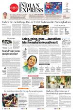 The New Indian Express-Tadepalligudem