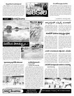 Warangal Constituencies