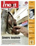 Varanasi Hindi ePaper, Varanasi Hindi Newspaper - InextLive