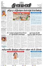 Dinamani - Dharmapuri