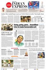 The New Indian Express-Tiruchy