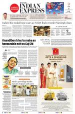 The New Indian Express-Coimbatore
