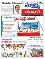 Karimnagar
