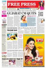 Free Press - Ujjain Epaper Edition