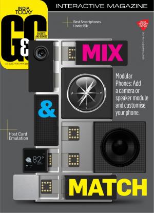 Gadgets and Gizmos-July 2016