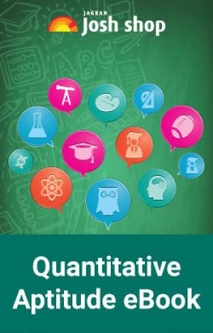 Quantitative Aptitude eBook on Speed, Distance and Time