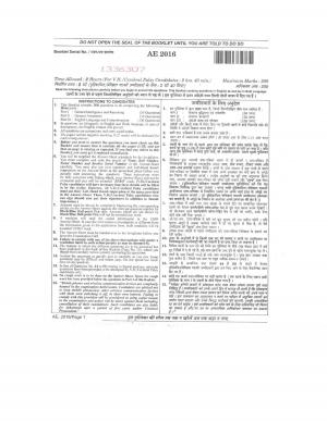 SSC Stengorapher (Grade C and D) 31 July 2016