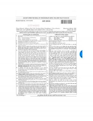 SSC Stengorapher (Grade C and D) 31 July 2016 Morning