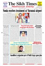 The Sikh Times